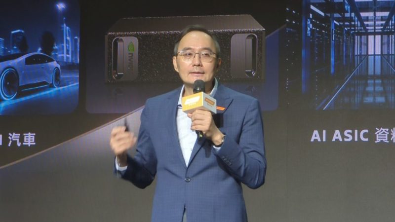 聯發科投片台積電亞利桑那州廠，力拚旗艦晶片市佔再成長