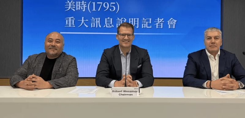 美時砸 200 億元收購 Alvogen US!躋身全球前 20 大專科製藥廠