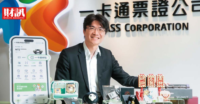 沒有 LINE Pay 一卡通如何應戰？500 萬活躍用戶情歸何處？