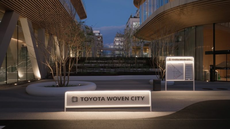 豐田汽車啟用都市環境無人車測試城市「編織市」