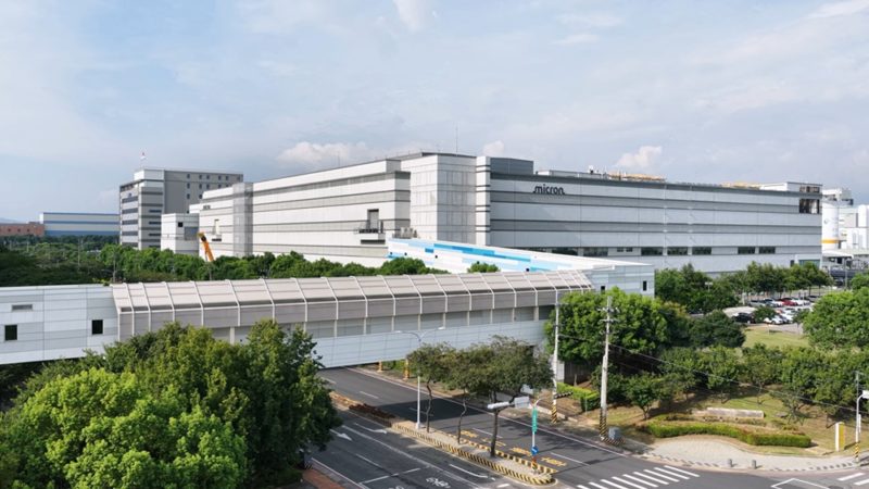 遭中國封殺後「美光不玩了」!傳擬撤出中國資料中心市場