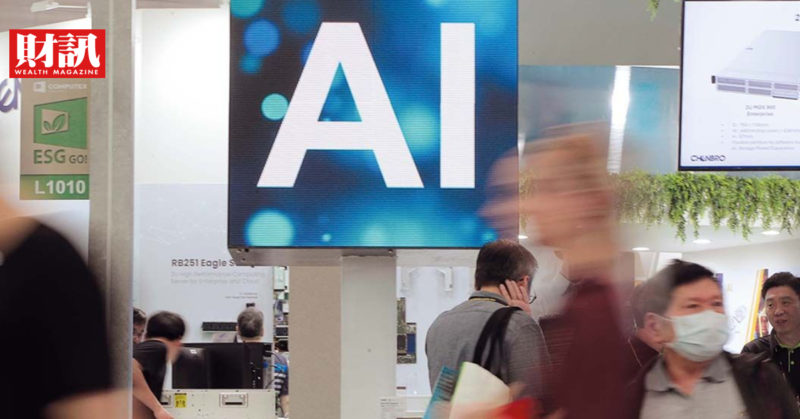 AI 只是開胃菜，矽光子技術瞄準三大未來戰場：光通訊、生醫、自駕車