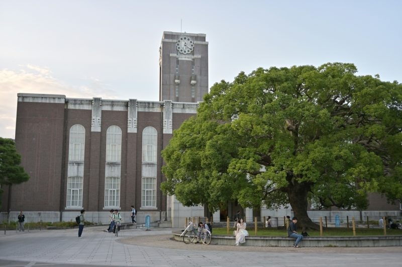 日本大學與研究所擬併為五年，力拚 2026 年制度化