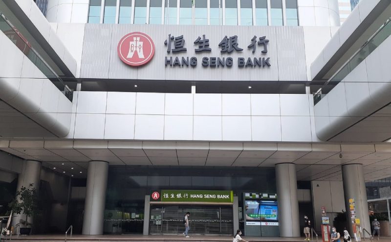 香港恆生銀行擬取消上市地位,震驚金融銀行界