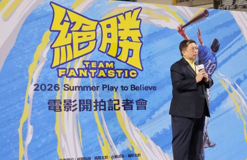 三大廠回頭生產 DDR4 是謠言！陳立白直指記憶體市場將維持兩年榮景