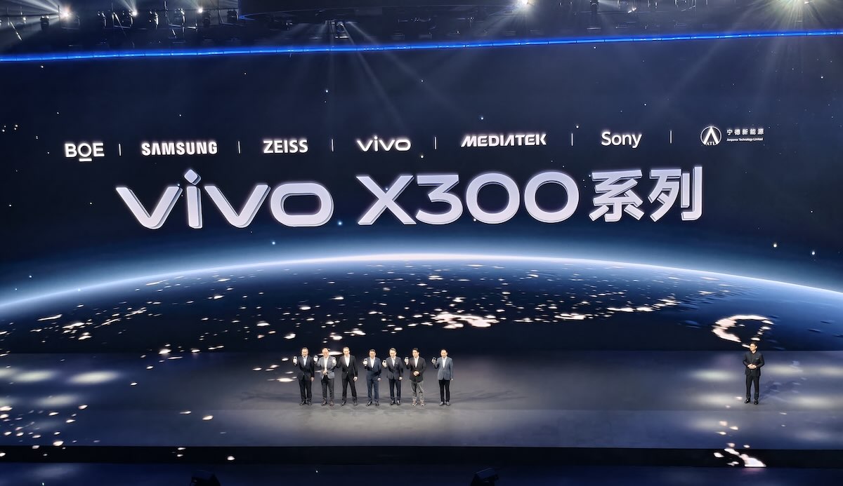 vivo X300 系列登場，首發天璣9500 手機、搭上2.35x 長焦增距鏡