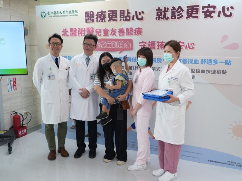 孩子怕打針，鼻噴流感疫苗、發炎微量採血新選擇