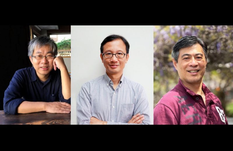 台灣物理學界國際能見度打開，台大三教授同時當選美國物理學會會士