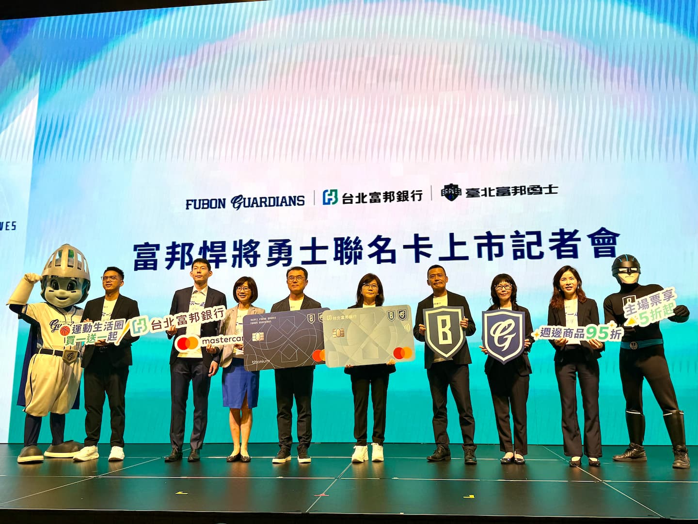 北富銀悍將勇士聯名卡拚發30 萬張！總經理郭倍廷曝2026 年將推集團卡| TechNews 科技新報