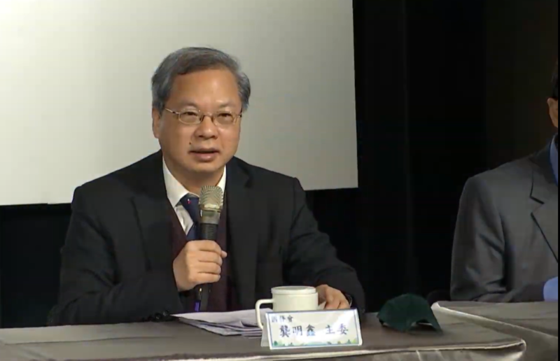 龔明鑫:經部給予輝達替代方案,不比北士科差