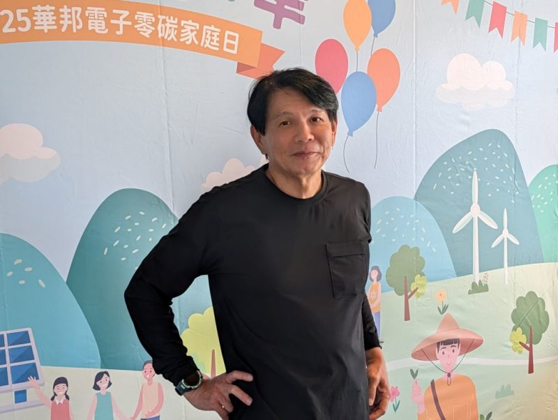華邦電業績逐季爬升,2026 年希望成為第七家半導體千億營收企業