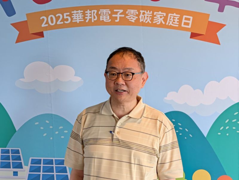 焦佑鈞:公司近期在資本市場提供股民很多娛樂,不認為當前是記憶體超級循環