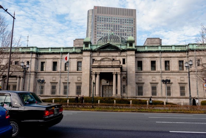 提早升息難度變高？高市：和日銀緊密合作