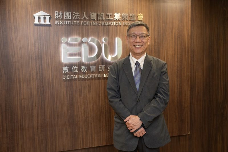 企業缺人更缺對的人！資策會推人才驗證、精準課程、職能護照三大解方助攻企業