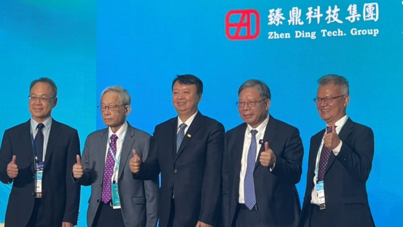 AI 重塑半導體製造鏈,封裝與載板將成下一個戰場