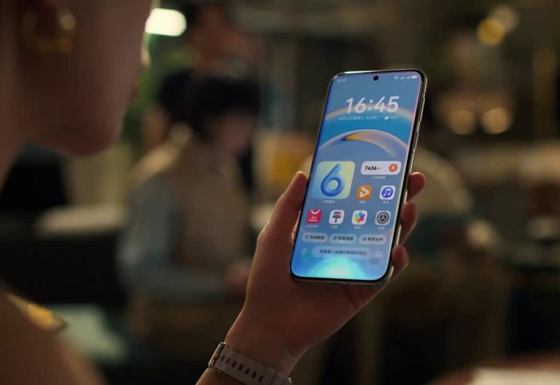 華為鴻蒙手機「龍蝦」小藝 Claw 開啟眾測