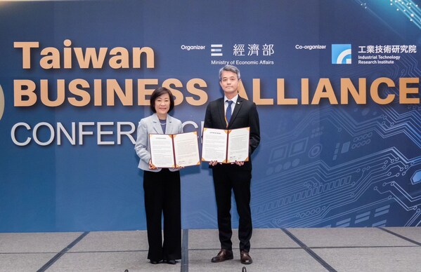 全球領導企業齊聚，經濟部攜手藝康台灣引領智能水務、食安預防、生技醫療三大產業升級