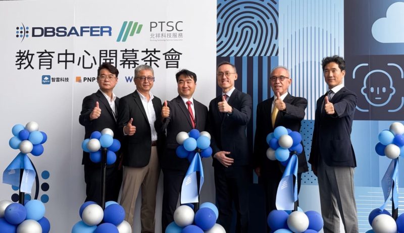 智雲科技跨足資安拚 2028 年市占過半！結盟威彼、北祥啟用「資安教育中心」