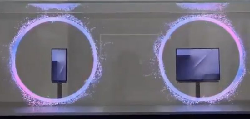 三星於 APEC 峰會首度公開三摺機實機