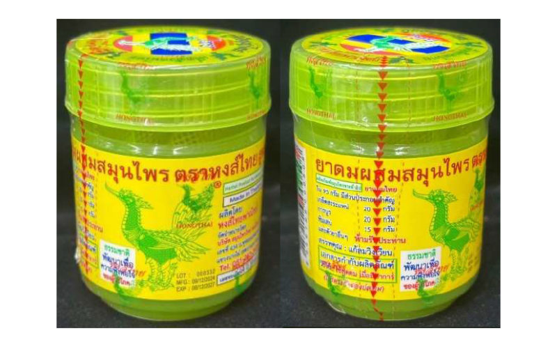 泰國知名鼻通遭微生物污染,當局籲民眾謹慎使用