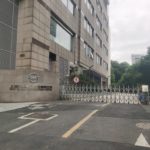 上汽於產銷管道積極布局，有望領跑半固態電池賽道