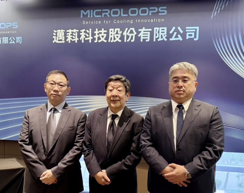 邁萪科技預計 11 月底掛牌上市！攜手英特爾卡位 AI 伺服器散熱