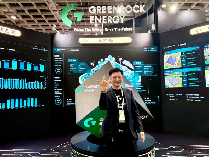 綠岩能源明年工程量大增至 250MW!葉孟恒:泰國光儲專案 2027 年貢獻