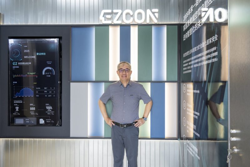 AI＋機器人＋360 圖控三引擎，易控智慧開創智慧建築未來