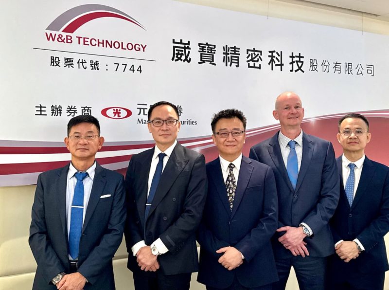 崴寶 11 月底掛牌上櫃搶進 AI 伺服器!越南二廠預計明年第三季投入量產