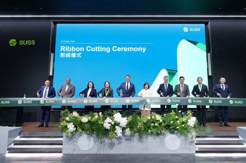 德商 SUSS 砸 5.33 億建置竹北生產基地！首批半導體製程設備預計 2026 年交貨