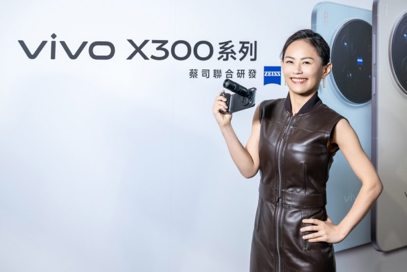 vivo X300 系列盲購破 6,000 台,台總座:銷量目標上看五成成長