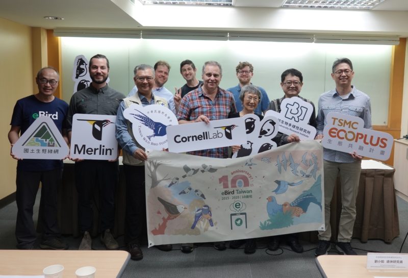 eBird 台灣上線 10 年，貢獻 138 萬份鳥類紀錄全球第七
