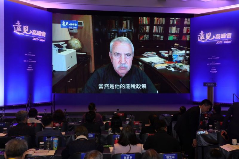 普立茲新聞獎得主演講示警，確定美國總統會支持台灣的時代已經結束