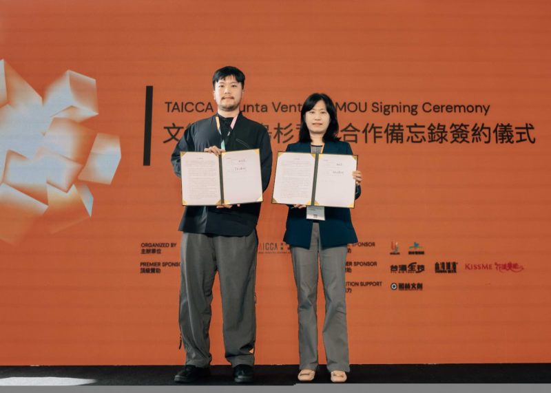 《股癌》謝孟恭想做年輕人嚮往產業！文策院攜烏杉資本啟動數位遊戲基金