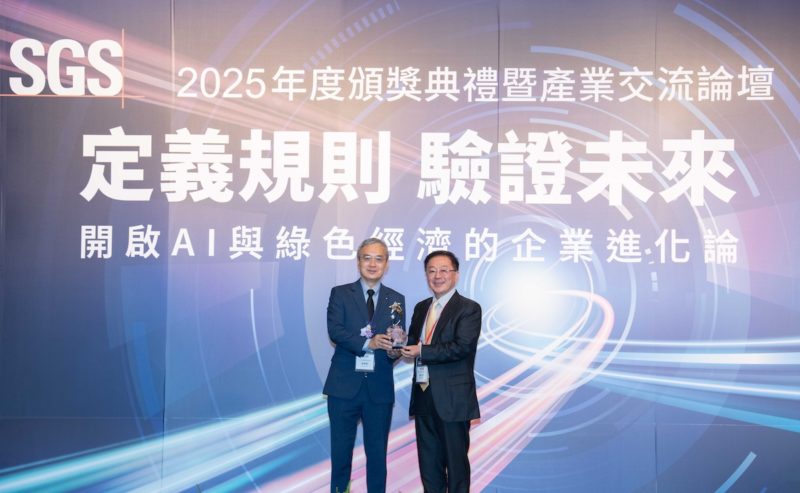 全球 ICT 產業首例，台達獲 ISO 59004 循環經濟認證