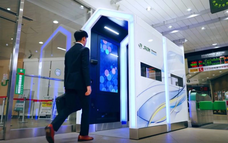 告別掏票刷卡！JR 東日本推「隧道式」臉部辨識閘門，打造未來通行體驗