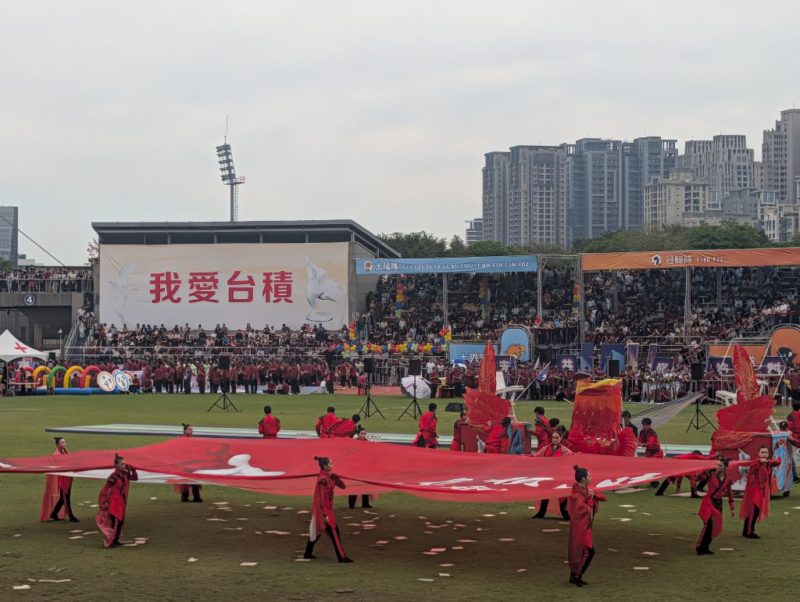 台積電年度調薪定案確定！平均調薪 3%~5%，績優資深工程師上看 9%