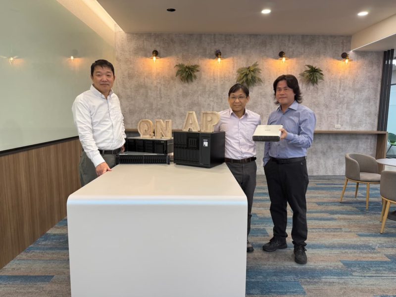 威聯通第三季每股賺 30.84 元！企業儲存升級需求助攻獲利表現