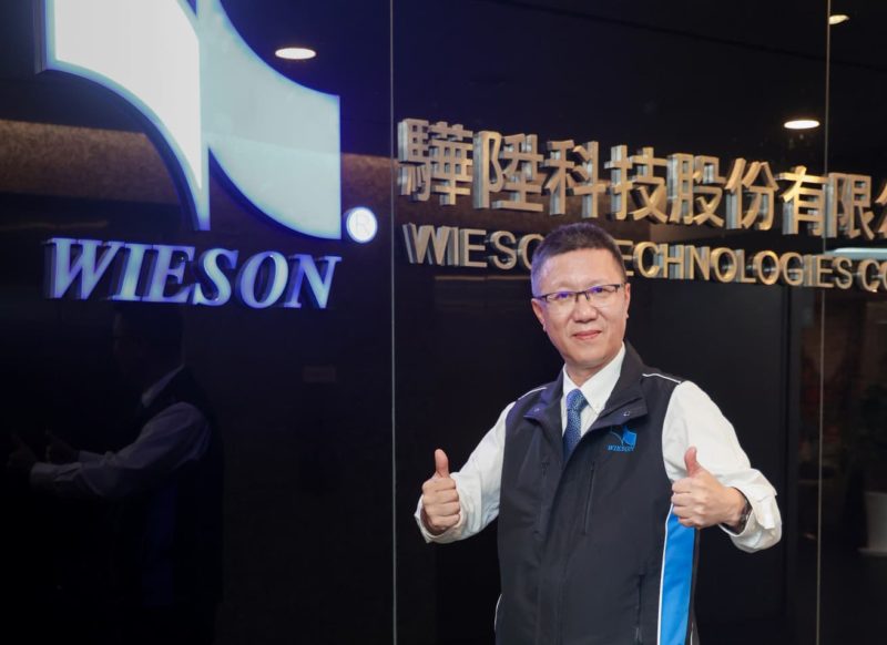 驊陞制定 DP2.1 打入全球 GPU 大廠！今年前三季獲利已超越 2024 年全年