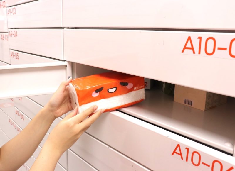 蝦皮母公司業績佳，台灣 GMV 年增雙位數、店到店門市逾 2,500 間