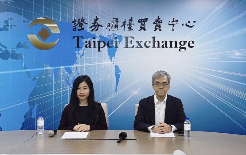 SaaS 公司強強聯手，91APP 斥資近 10 億收購 iCHEF 100% 股權