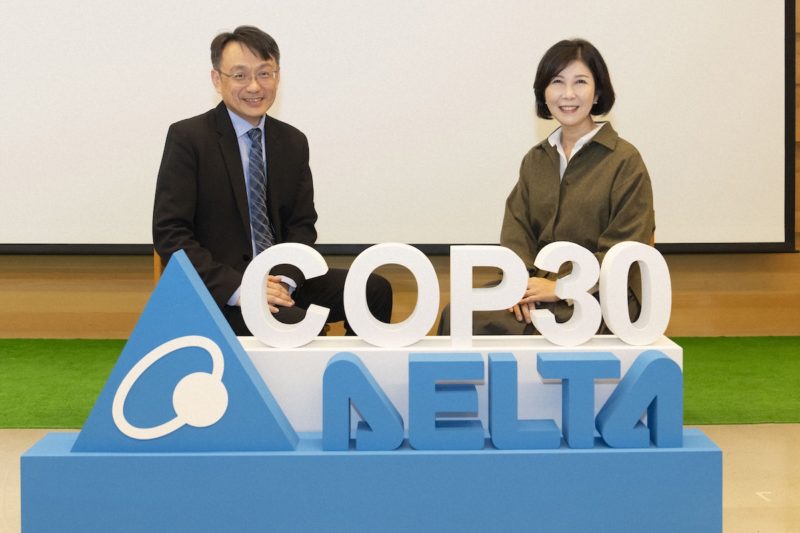 台達參與 COP30，聚焦 AI 珊瑚復育與綠建築推廣