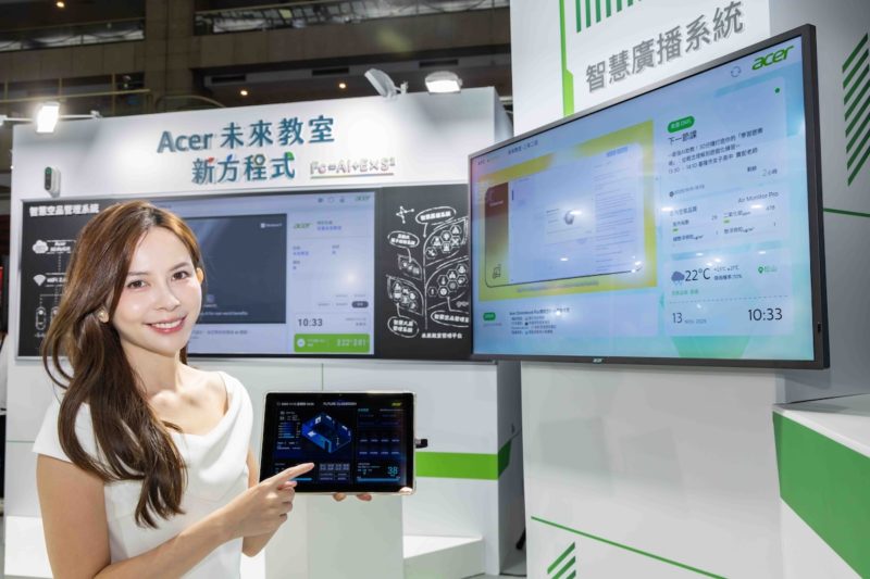 實踐未來教育模式，宏碁整合軟硬體打造「永續智慧教室」