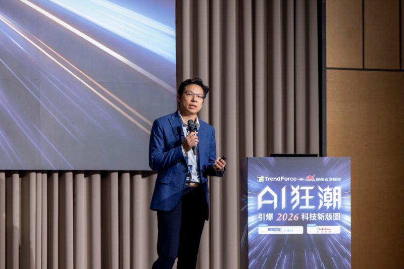 AI 重寫 IC 設計版圖：先進製程、記憶體整合與自研晶片成三大戰場