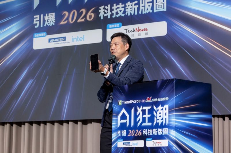 下一波硬體革命：從摺疊到 AR，結構極限全面推升台灣供應鏈價值