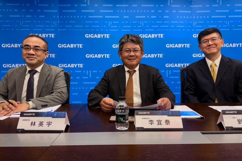 技嘉第三季營收年增 13%、EPS 4.56 元，備庫存應對記憶體短缺