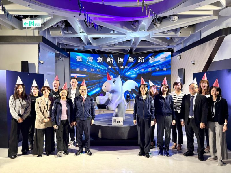 證交所神祕嘉賓曝光！愛喝珍奶「獨角獸 tibit」帶領創新板走向國際舞台