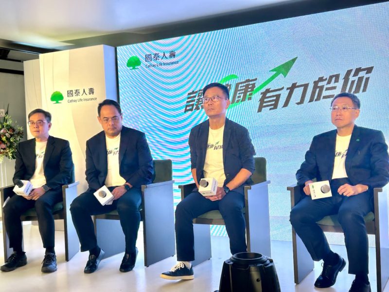 健康險全外溢有效！國泰人壽自 2026 年將保費折減改為「全發小樹點回饋」