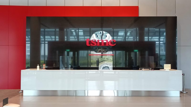 台積電全球布局，兩年獲政府補助 1,470 億元