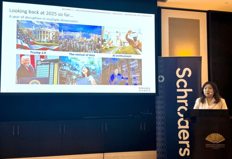 過去一年準確率達九成！施羅德 2026 年做多美股、做空美元十大預測曝光